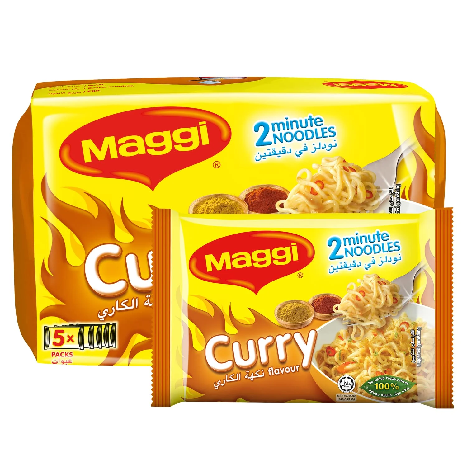 maggi 2 minute curry 3