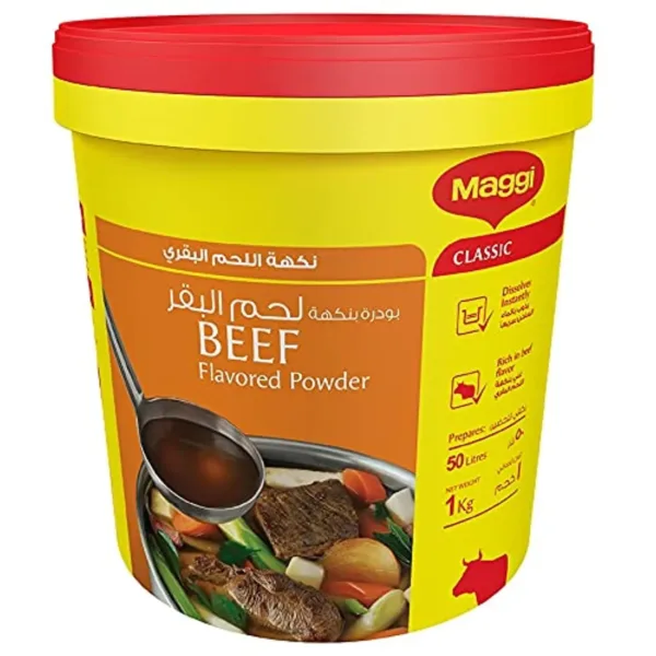 maggi beef bouillon powder 1