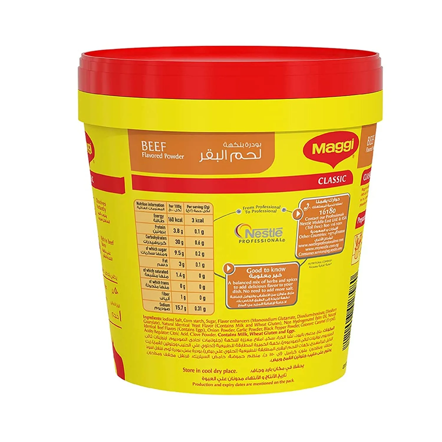 maggi beef bouillon powder 4