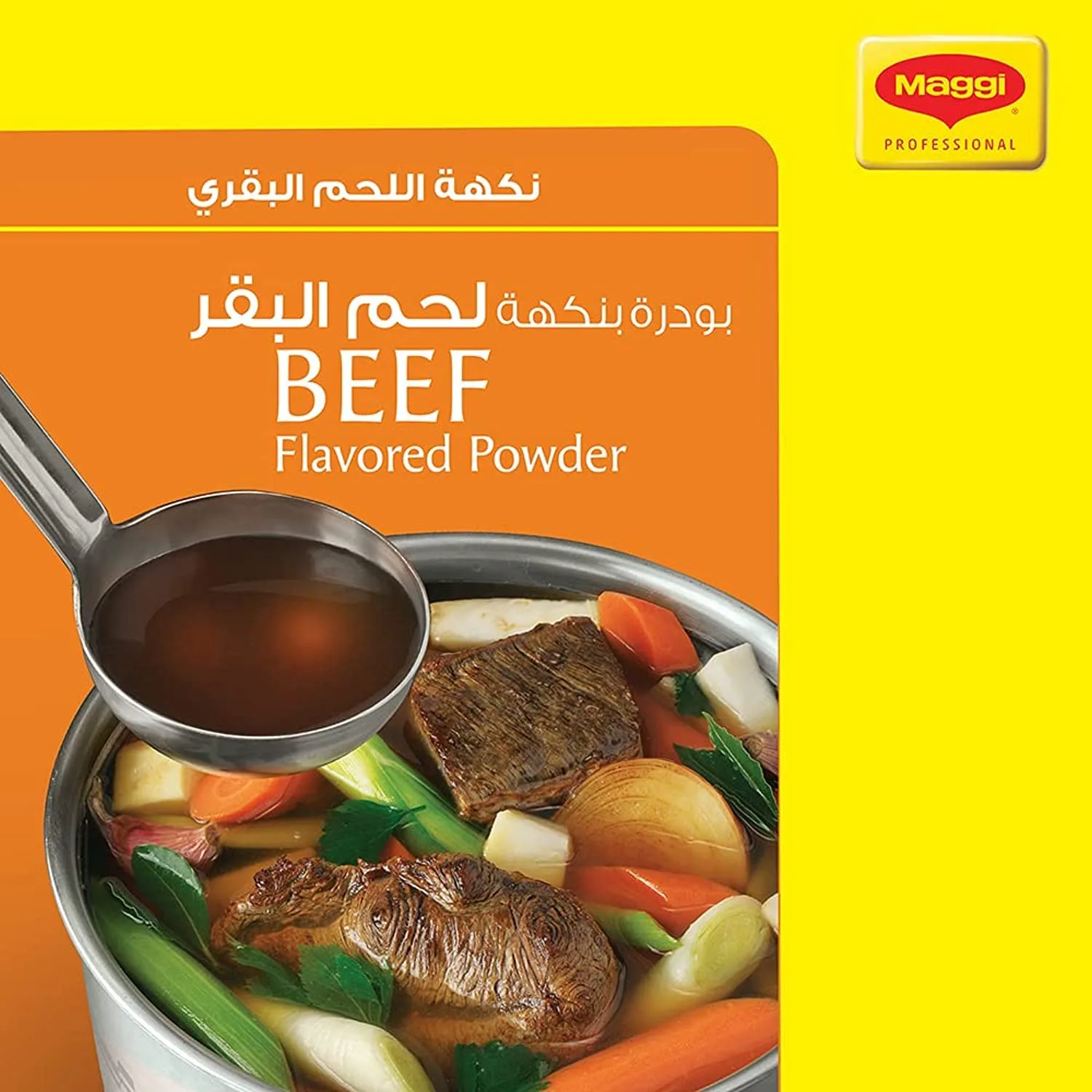 maggi beef bouillon powder 5