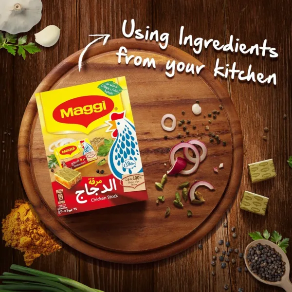 maggi chicken bouillon 4