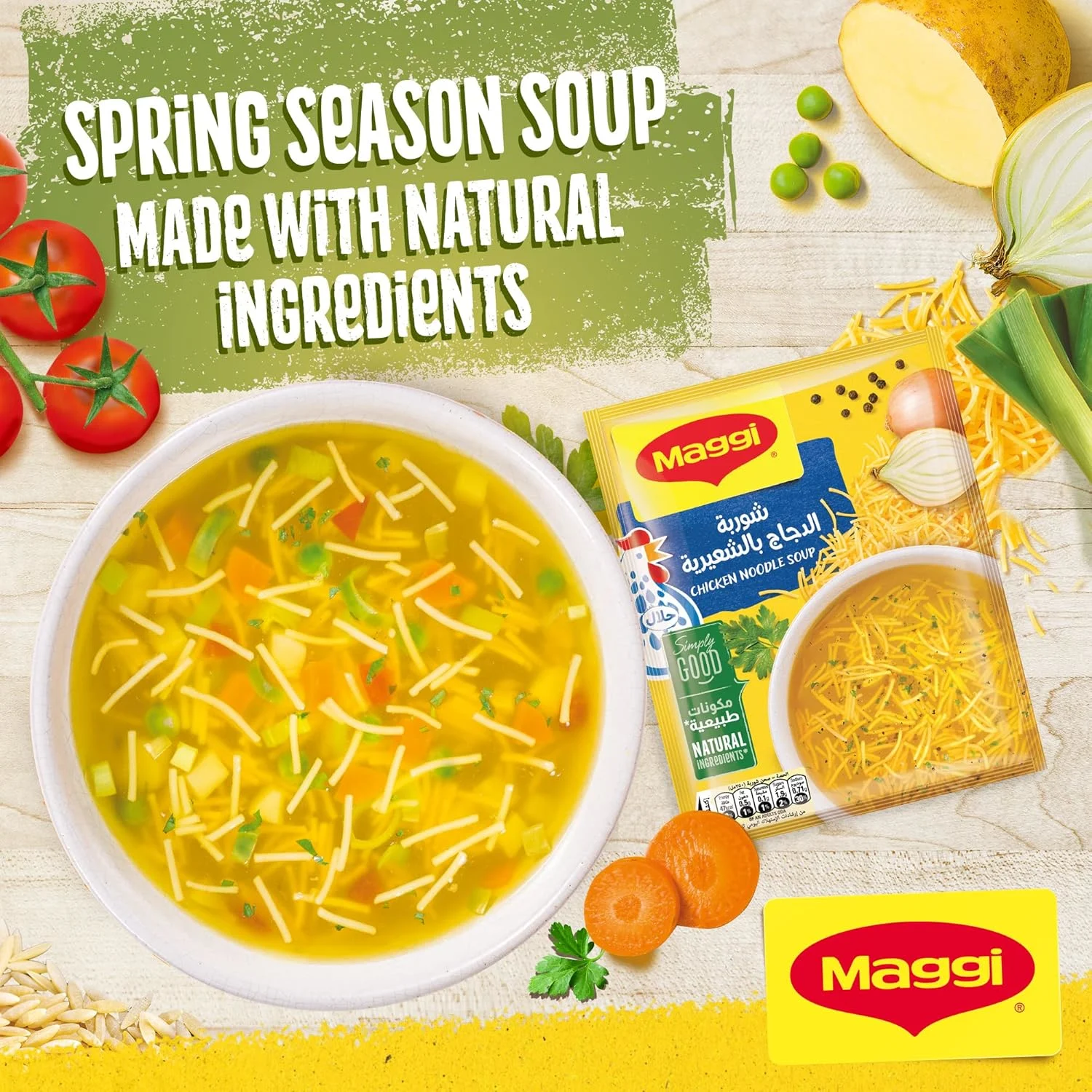 maggi chicken noodle soup 4