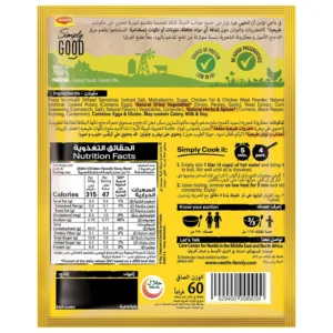 maggi chicken noodle soup 6