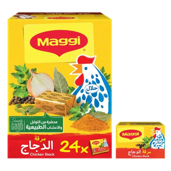 maggi chicken stock cubes 1