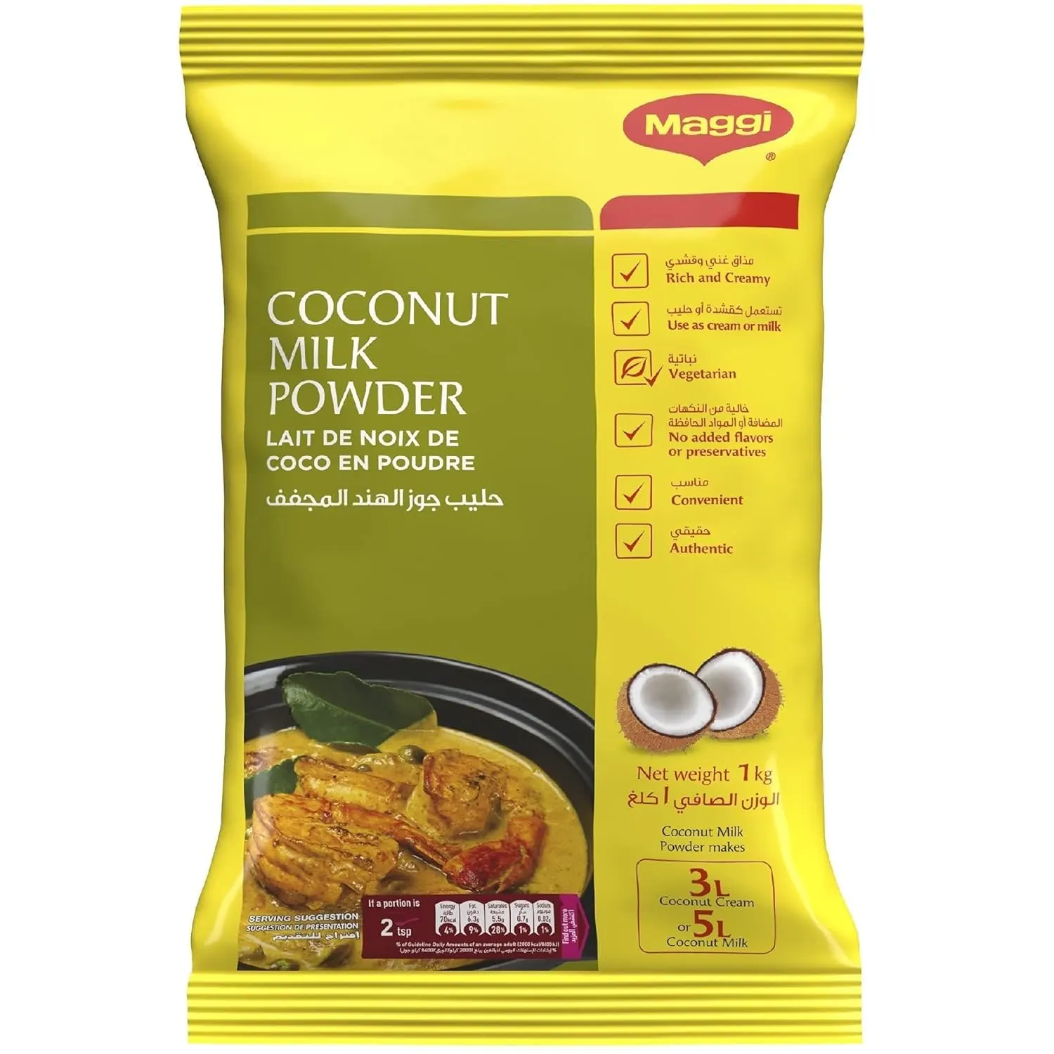 maggi coconut milk 1