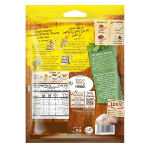 maggi coriander garlic 6