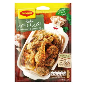 maggi coriander garlic 7