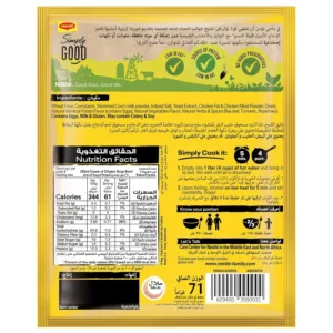 maggi cream chicken 6