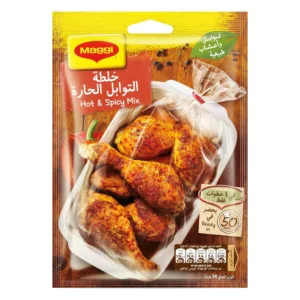 maggi hot spicy 7