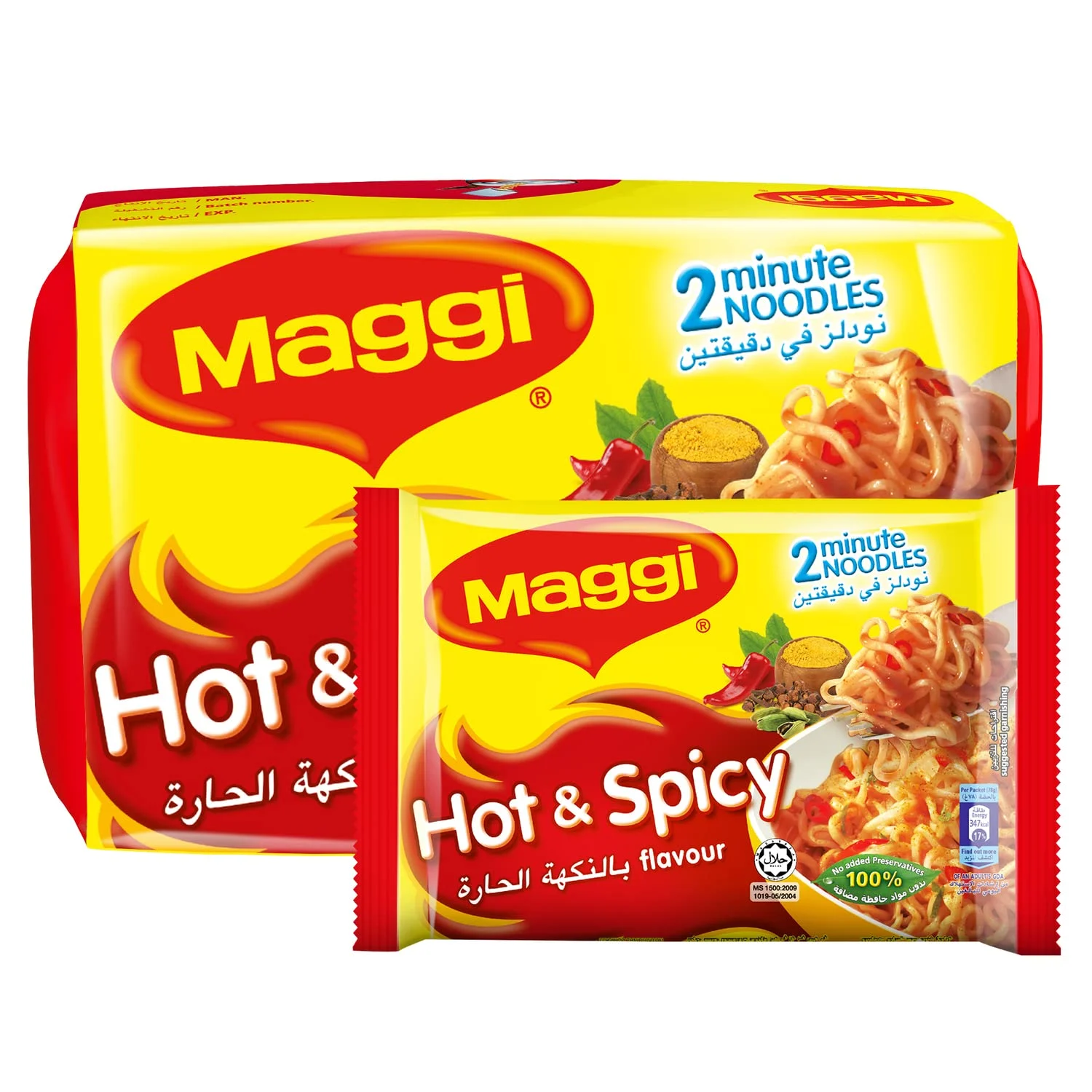 maggi hot spicy noodles 5