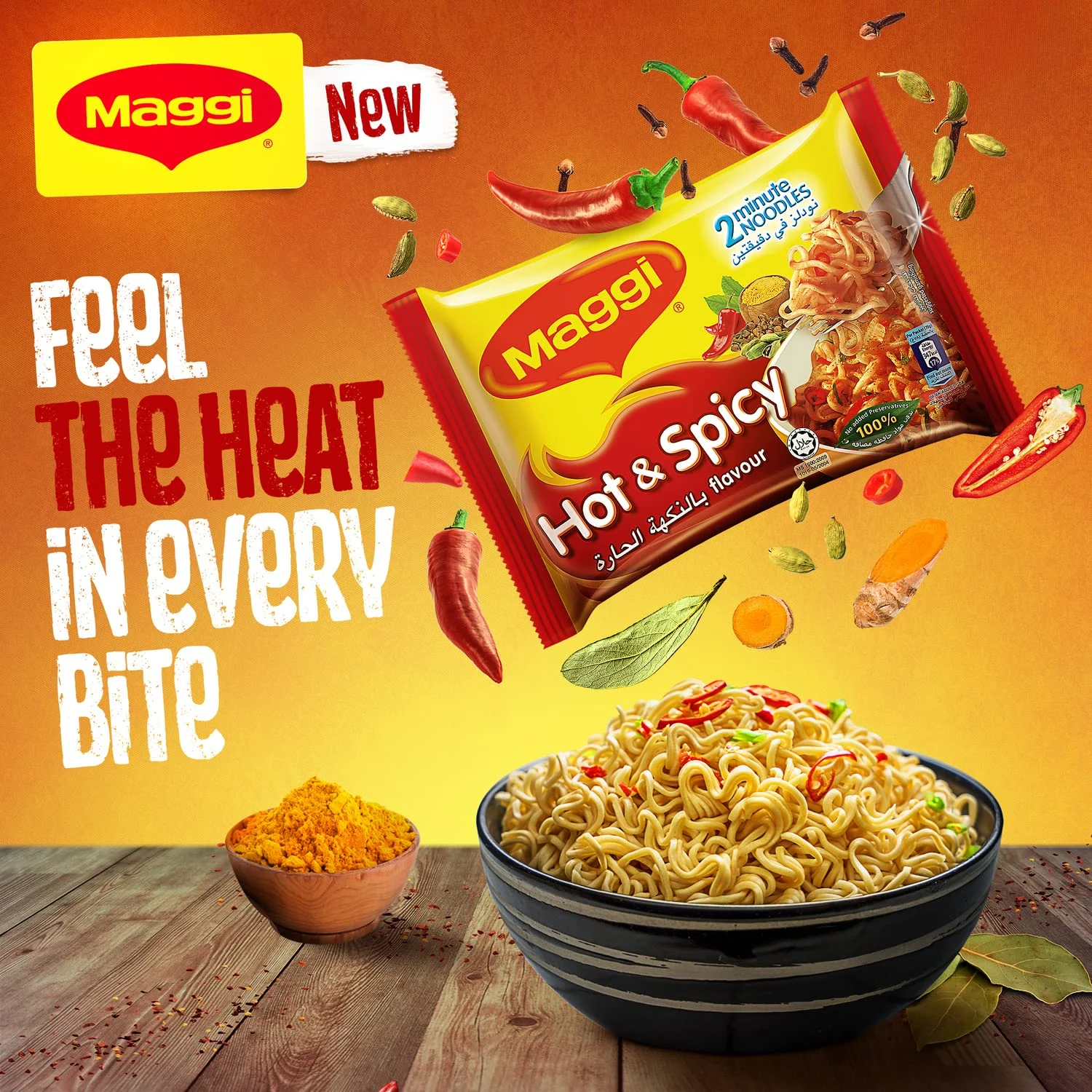 maggi hot spicy noodles 7