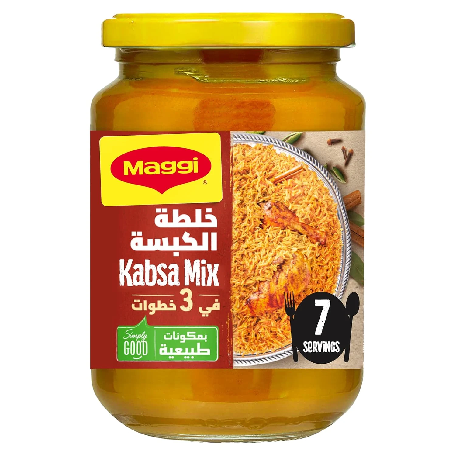 maggi kabsa mix 1
