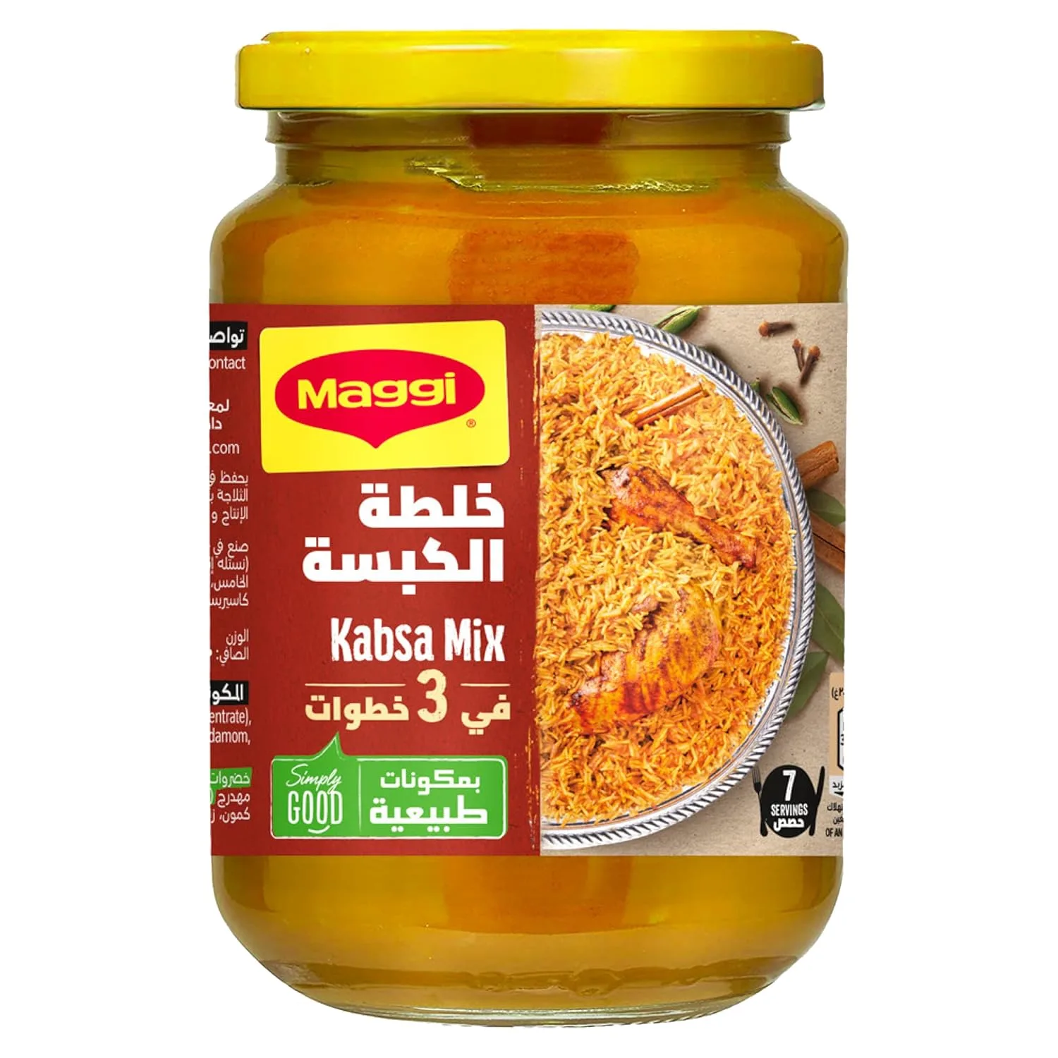 maggi kabsa mix 4
