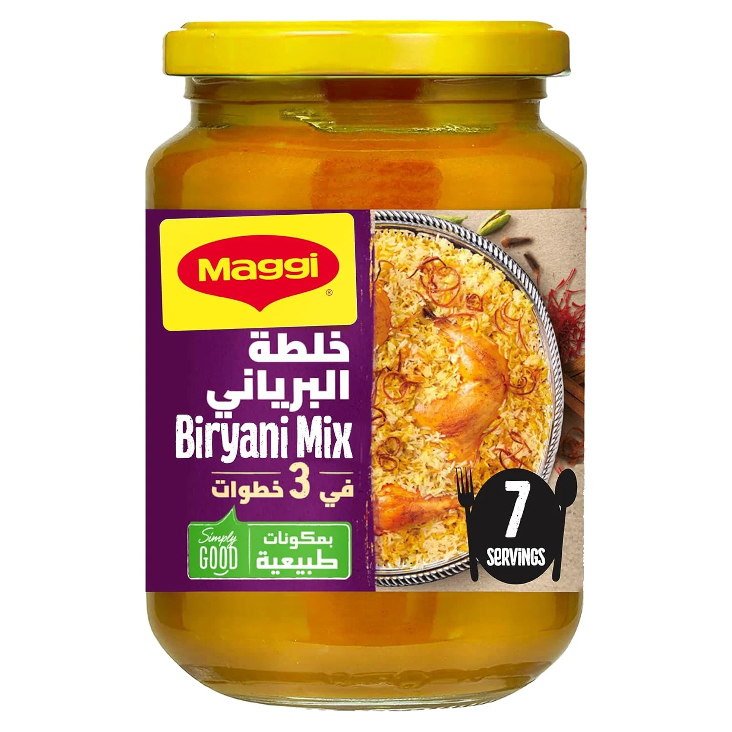 maggi mandi mix 1