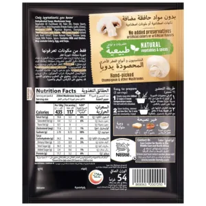 maggi mushroom soup 3