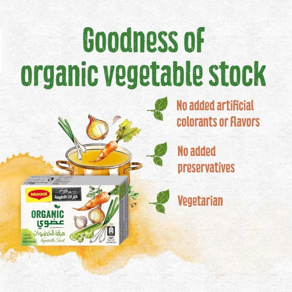 maggi organic vegetable stock 5