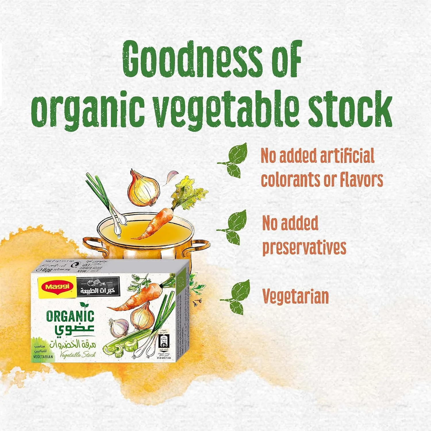 maggi organic vegetable stock 5