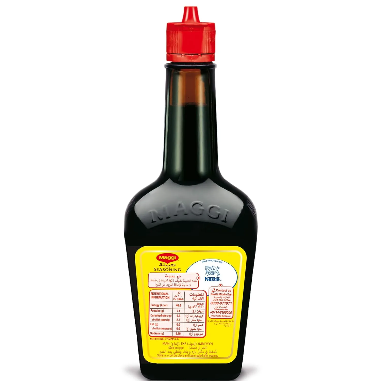 maggi seasoning sauce 3