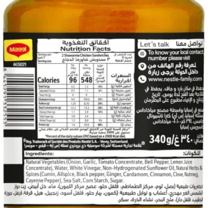 maggi shawarma liquid mix 2