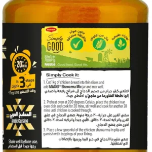 maggi shawarma liquid mix 3