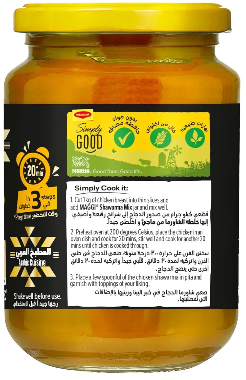 maggi shawarma liquid mix 3