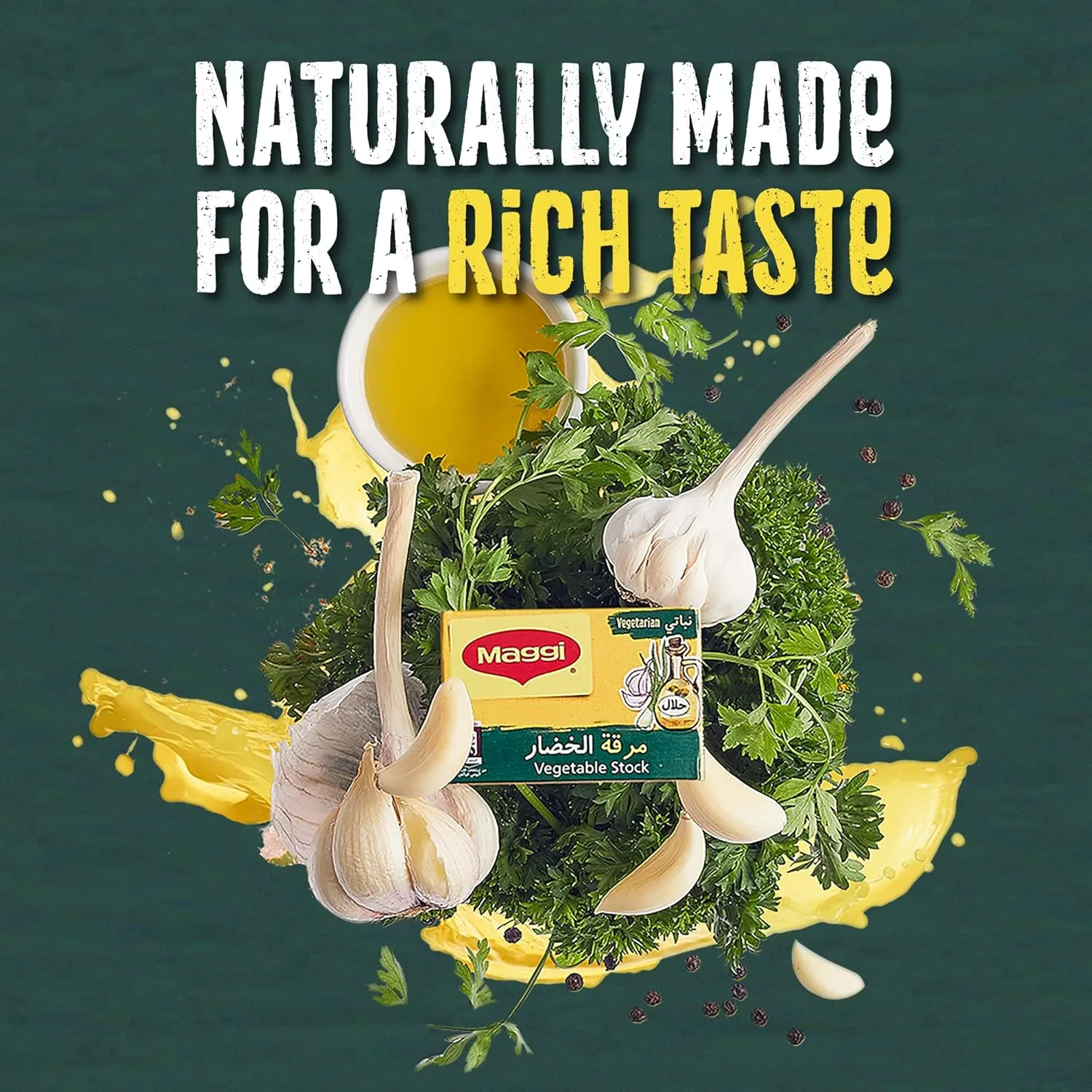 maggi vegetable onion cubes 2