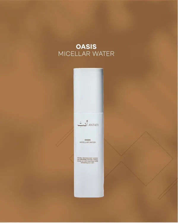 micellar water niacinamide 2