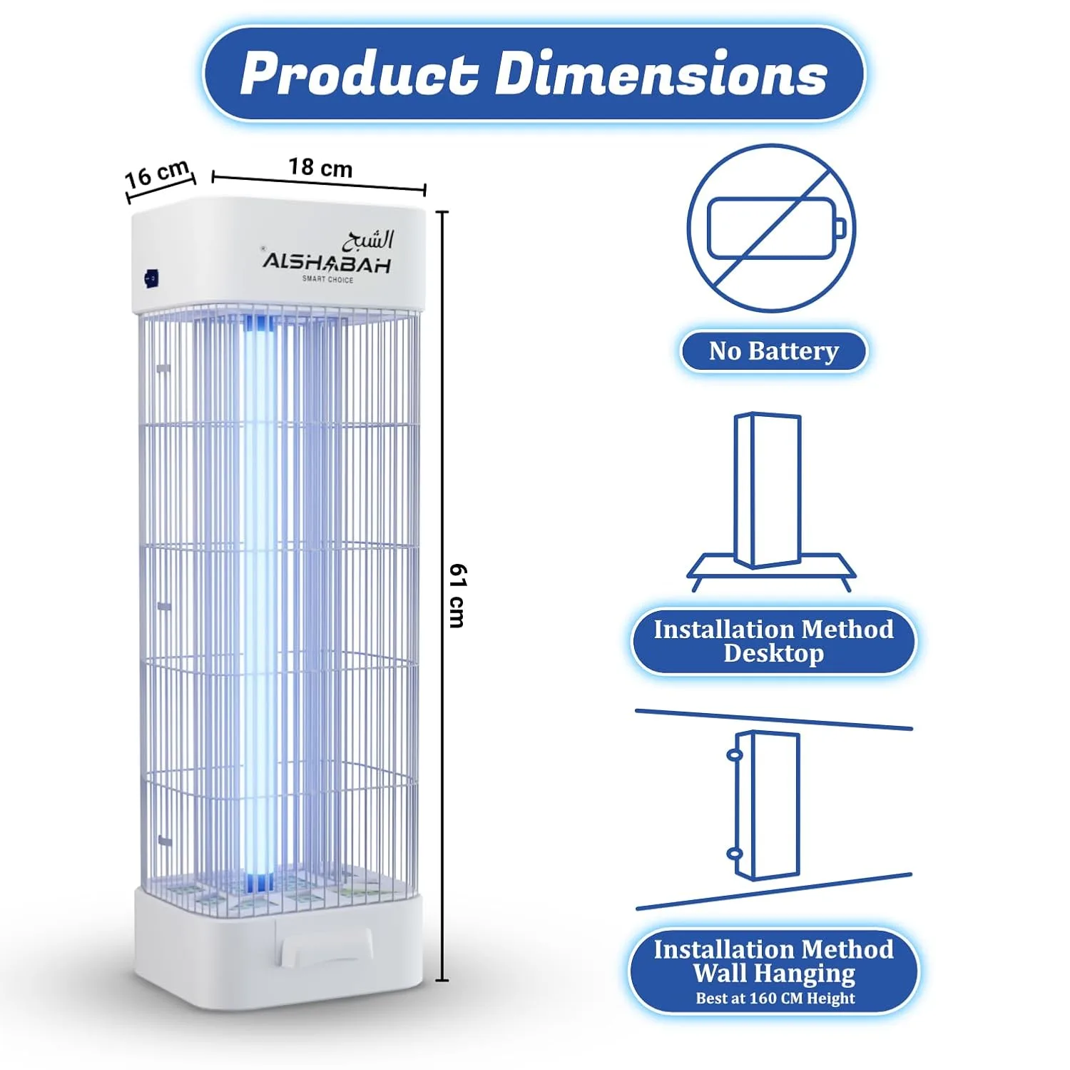 mosquito killer indoor 2