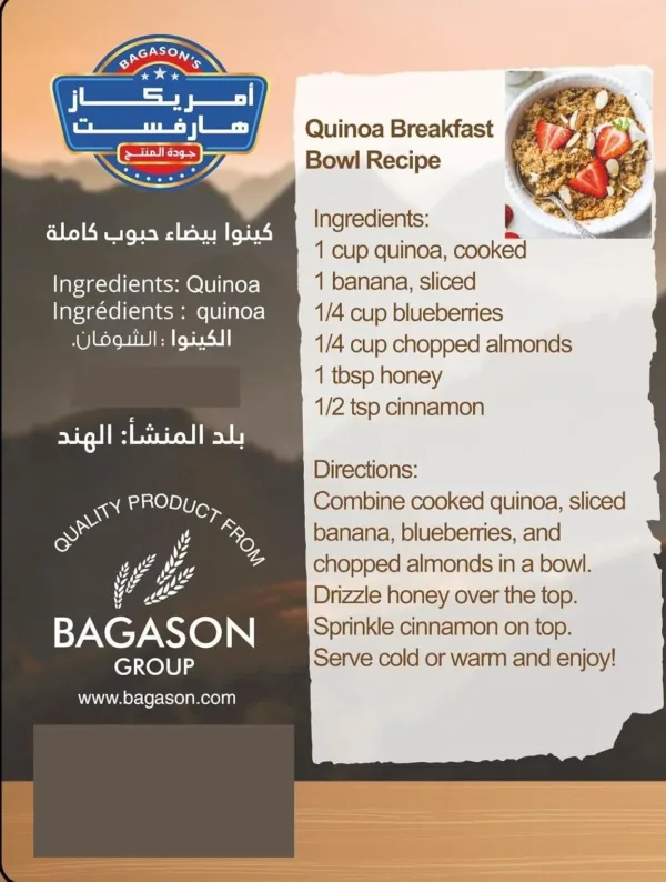 natural white quinoa 4