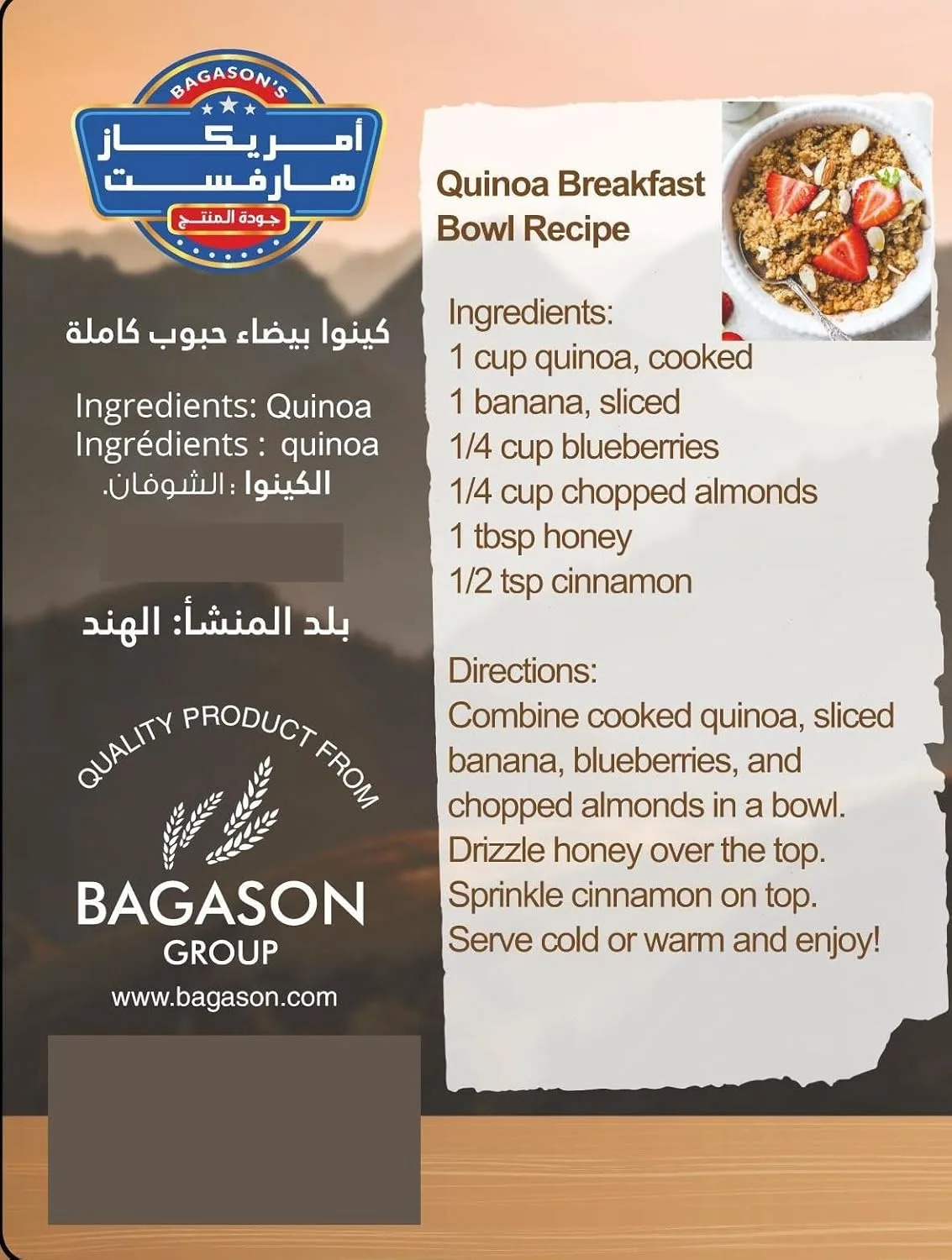 natural white quinoa 4