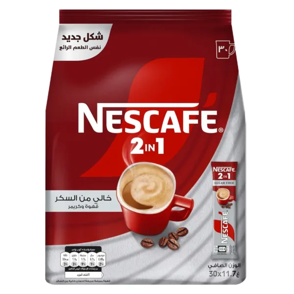 nescafe 2in1 classic coffee 7