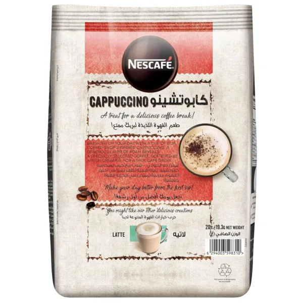 nescafe cappuccino coffee mix 2