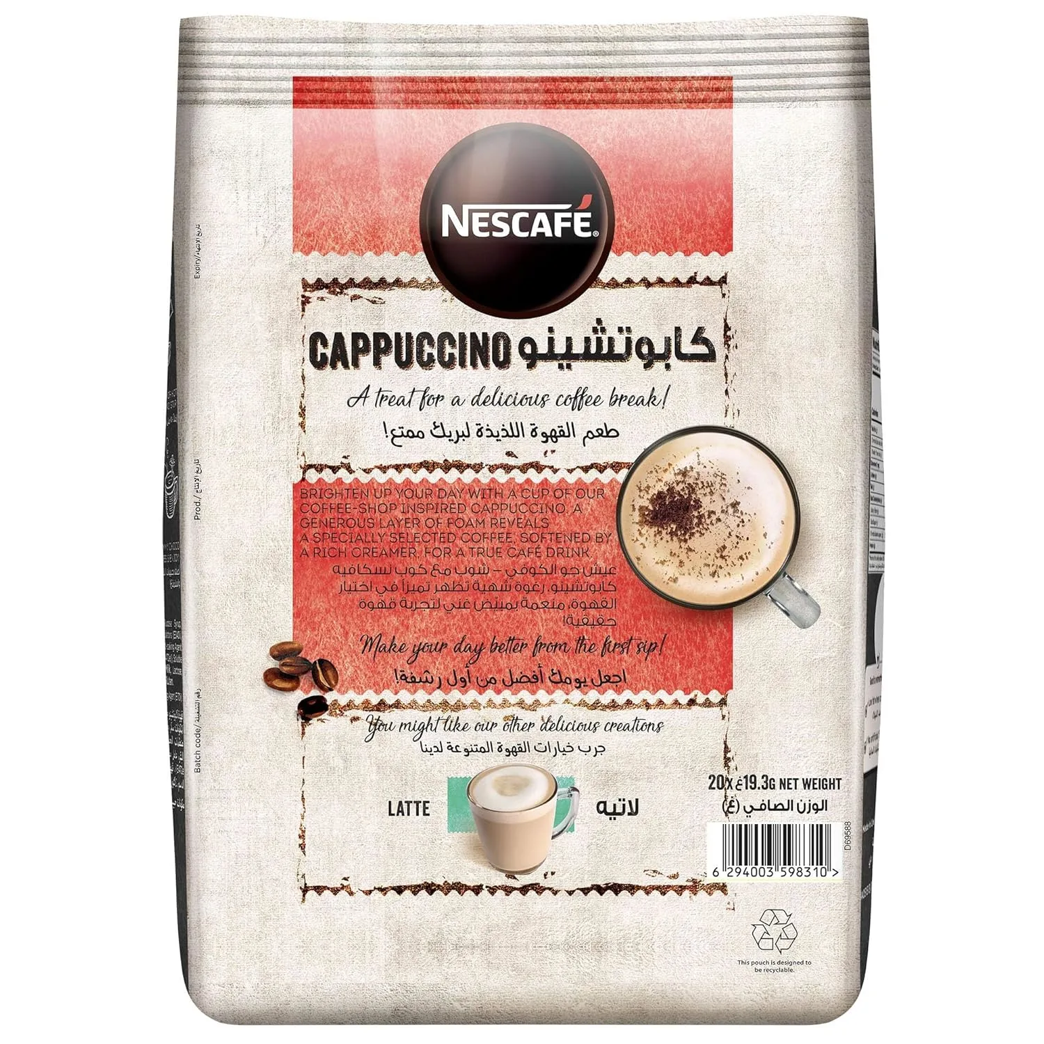 nescafe cappuccino coffee mix 2
