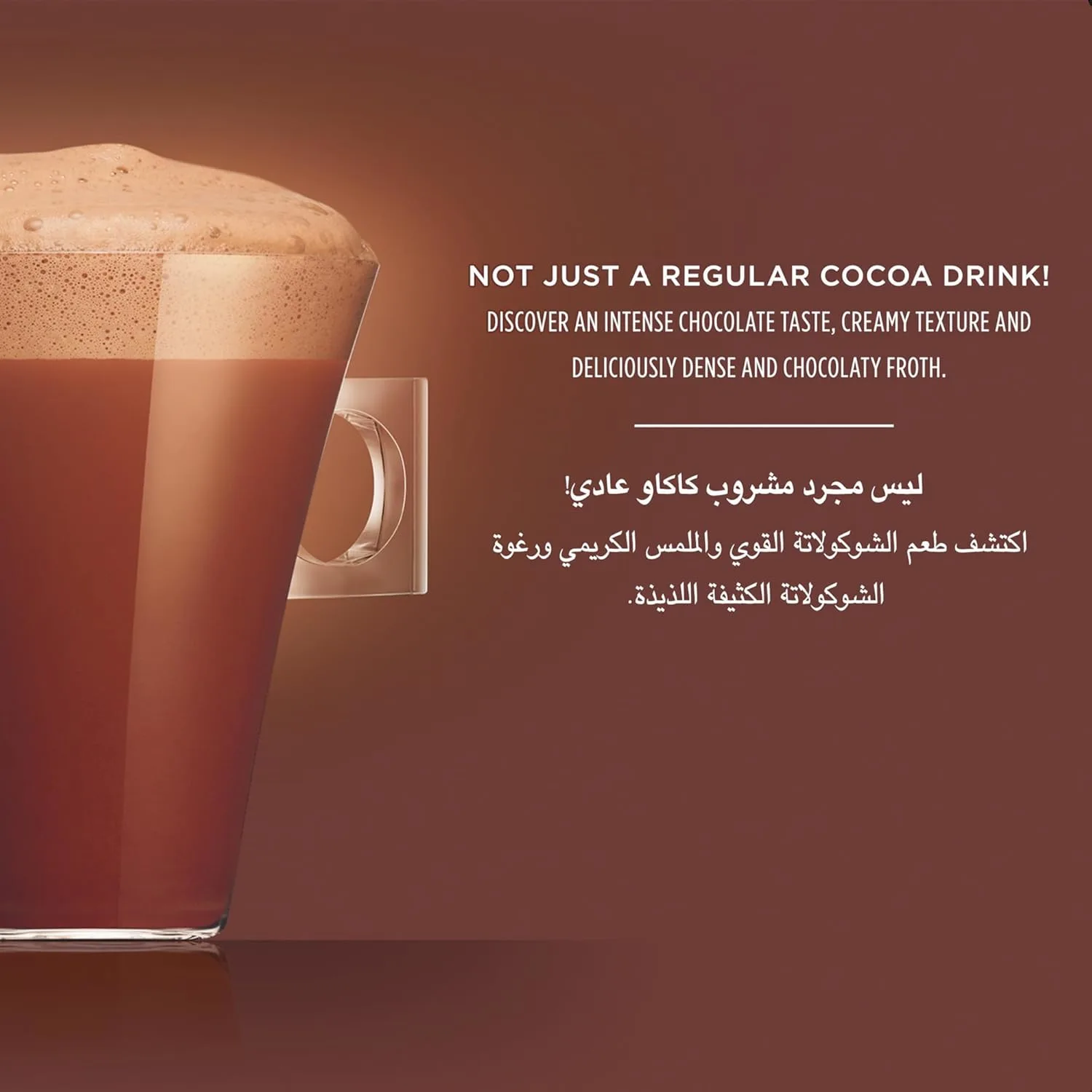 nescafe dolce gusto chococino 3