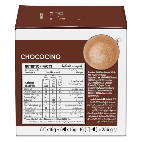 nescafe dolce gusto chococino 6