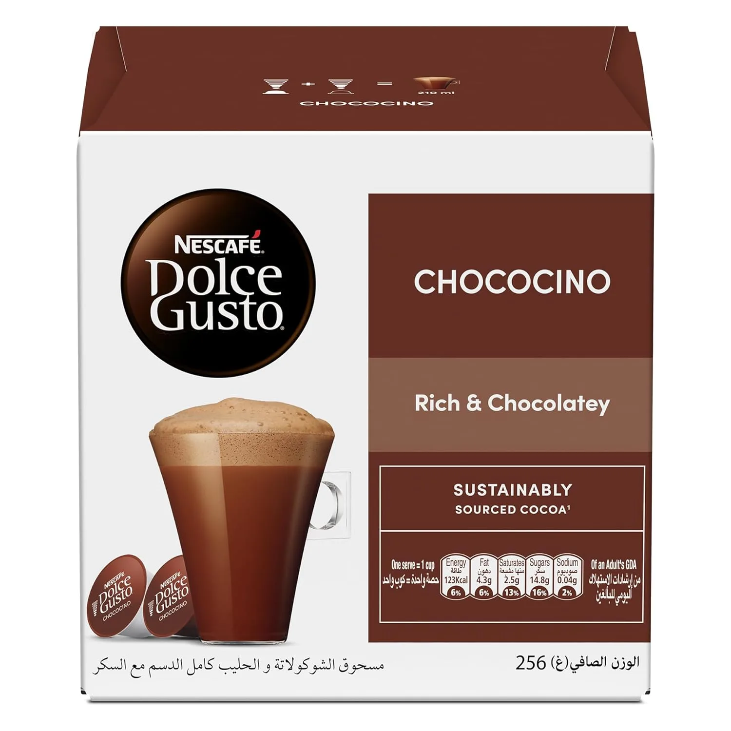 nescafe dolce gusto chococino 7
