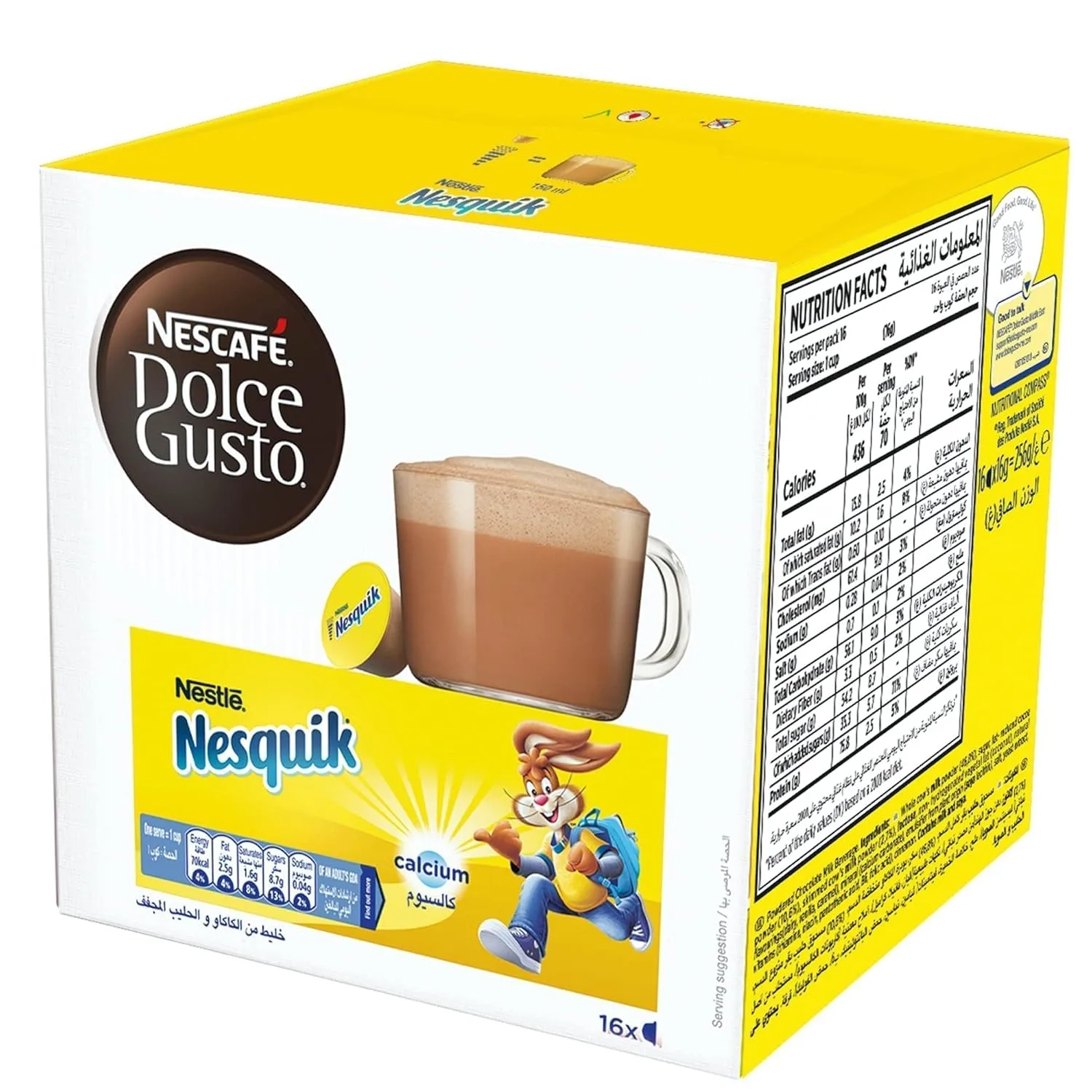 nescafe dolce gusto nesquik 4