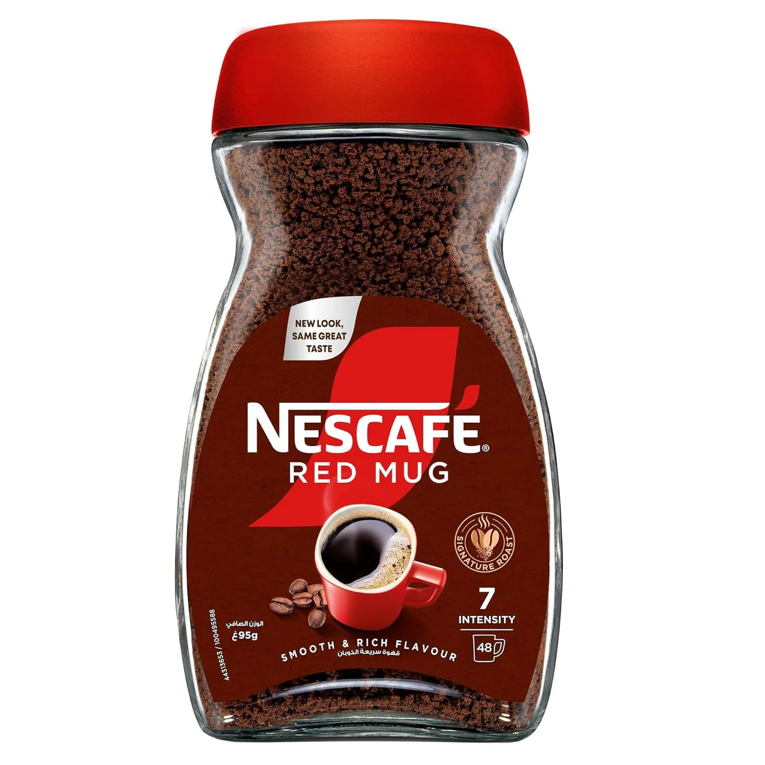 nescafe red mug coffee 5