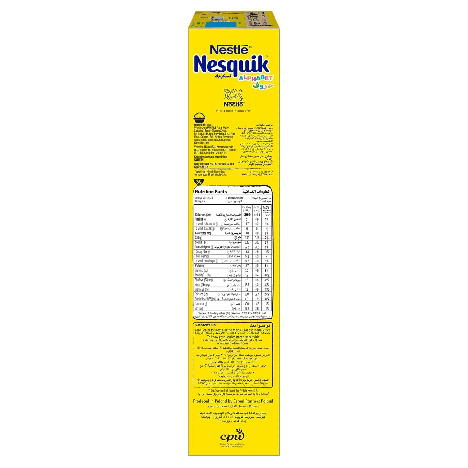 nesquik alphabets cereal 2