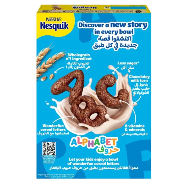 nesquik alphabets cereal 5