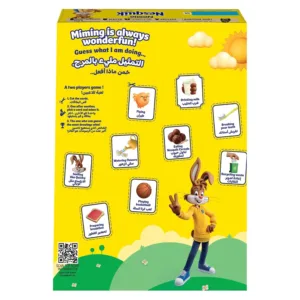 nesquik cereal chocolate 6