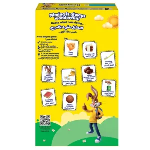 nesquik chocolate cereal 5