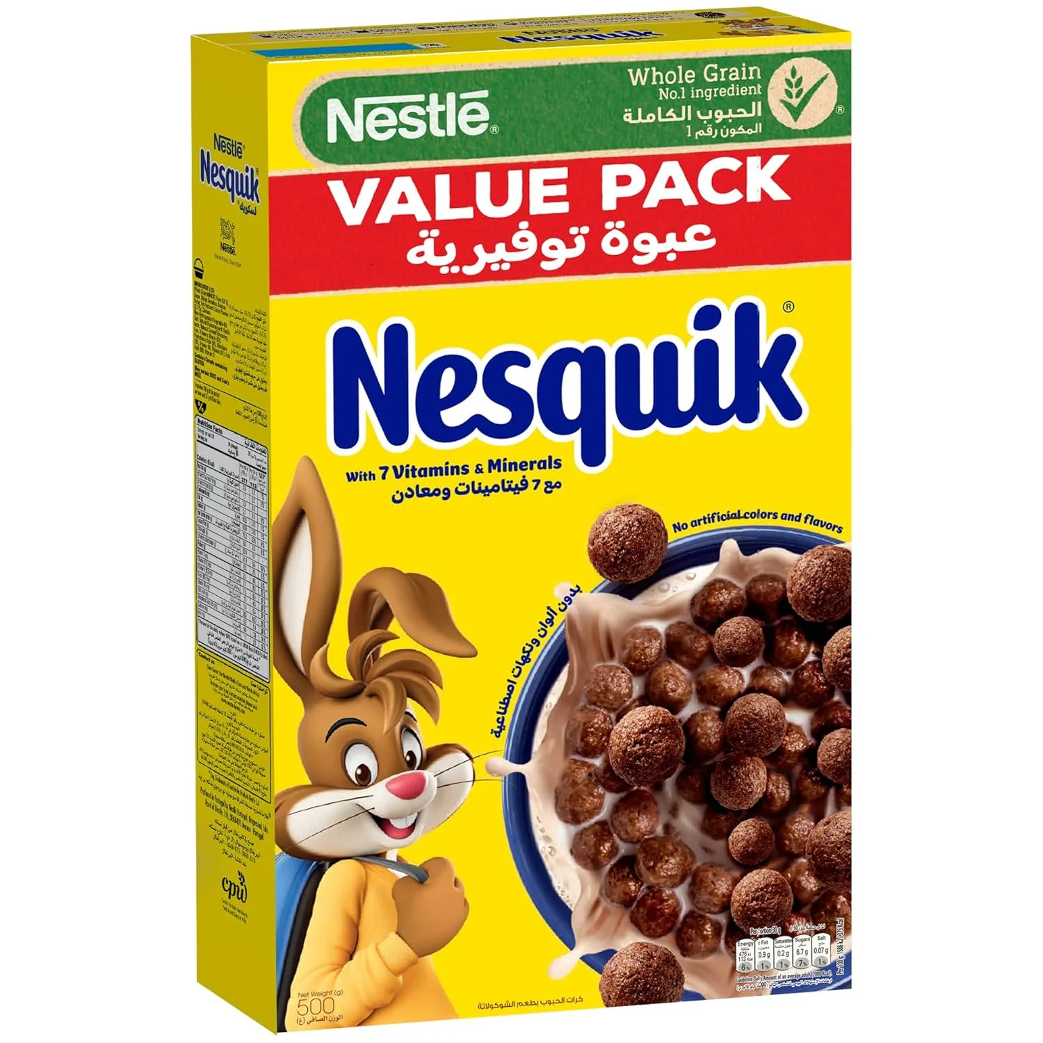 nesquik chocolate cereal 7