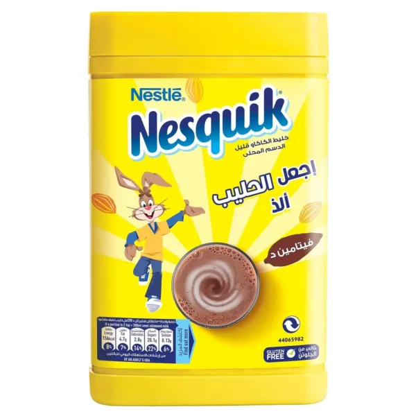 nesquik chocolate milk 1