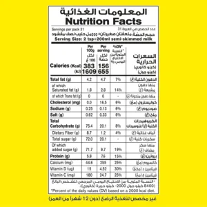 nesquik chocolate milk 2