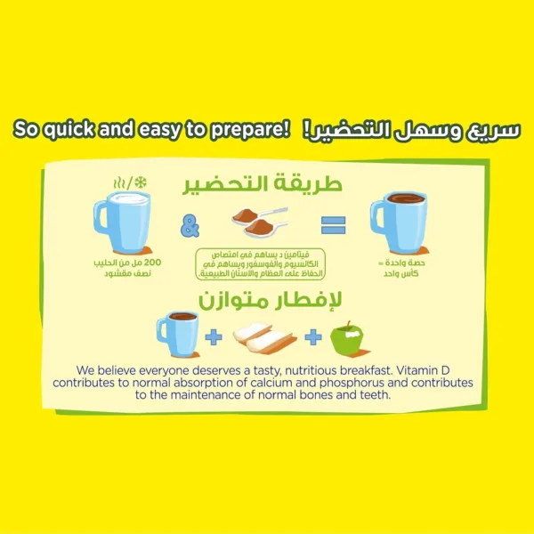 nesquik chocolate milk 6