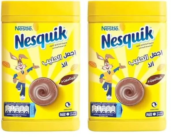 nesquik chocolate milk powder 1