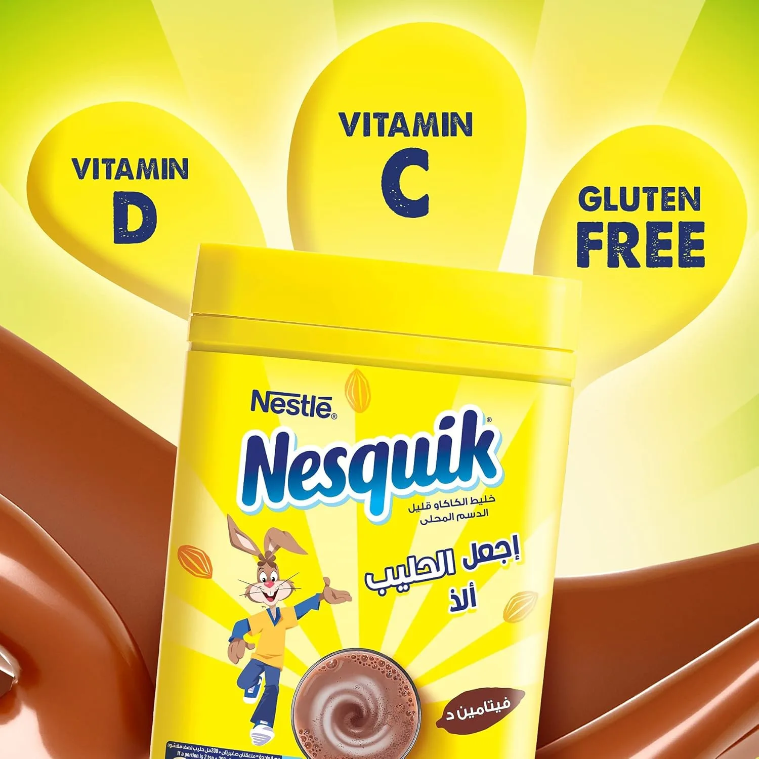nesquik chocolate milk powder 4