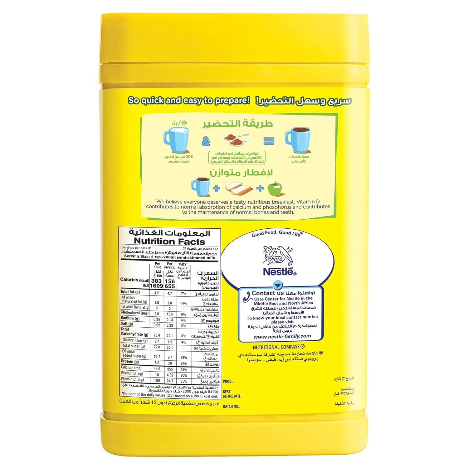 nesquik chocolate milk powder 7