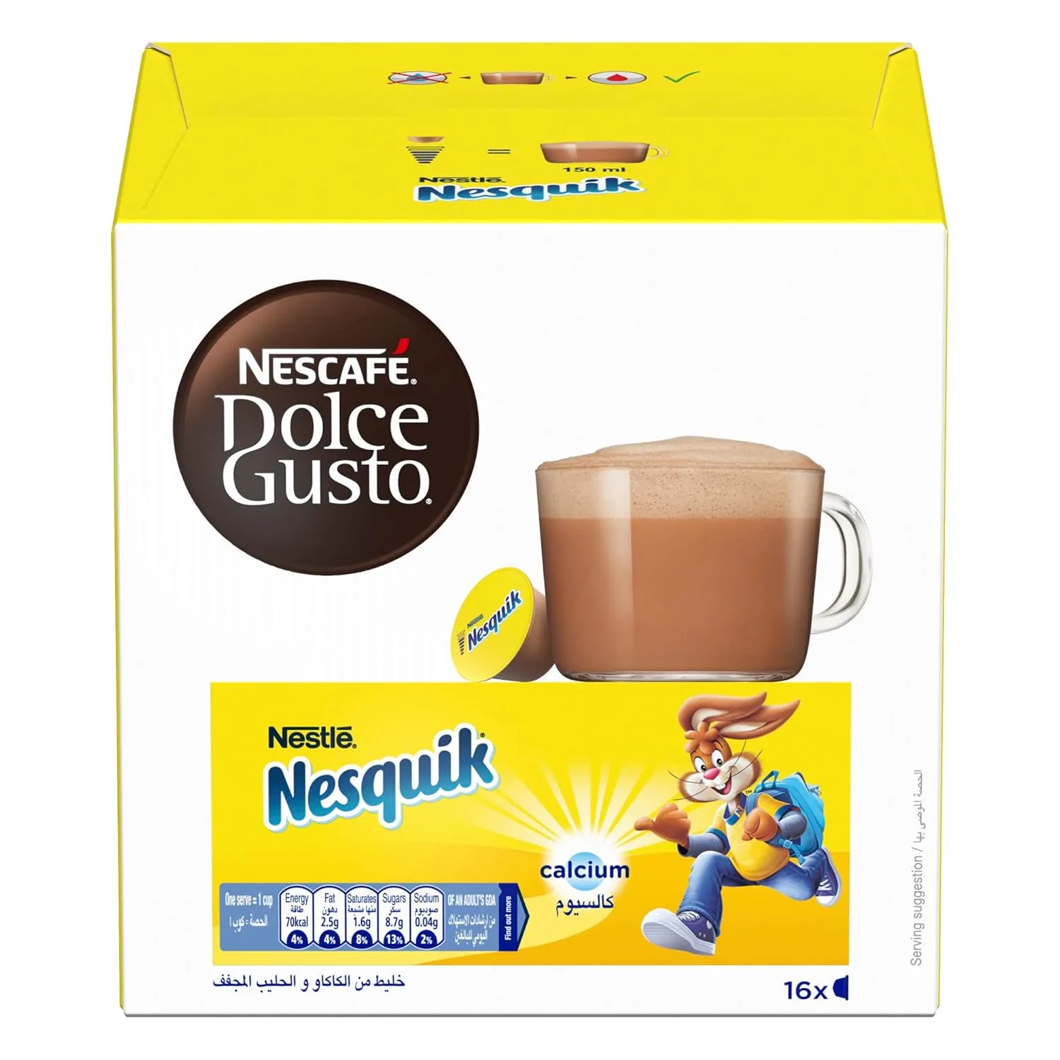 nesquik latte dolce gusto 1